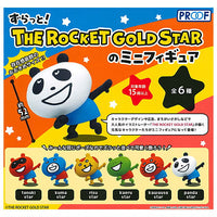 Zuratto! THE ROCKET GOLD STAR mini figure [All 6 type set(Full Complete)]