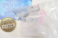 Petit Dragon Mascot Ball Chain New Color Ver. [1.Strawberry Milk]