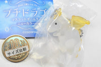 Petit Dragon Mascot Ball Chain New Color Ver. [2.Lemon Squash]