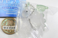 Petit Dragon Mascot Ball Chain New Color Ver. [4.Melon Soda]