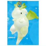Petit Dragon Mascot Ball Chain New Color Ver. [4.Melon Soda]