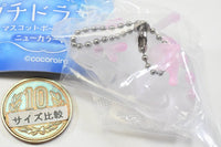 Petit Dragon Mascot Ball Chain New Color Ver. [5.Goodnight Strawberry Milk]