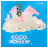Petit Dragon Mascot Ball Chain New Color Ver. [5.Goodnight Strawberry Milk]