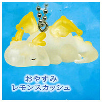 Petit Dragon Mascot Ball Chain New Color Ver. [6.Goodnight Lemon Squash]