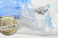 Petit Dragon Mascot Ball Chain New Color Ver. [7.Goodnight Ramune]