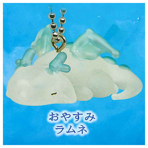 Petit Dragon Mascot Ball Chain New Color Ver. [7.Goodnight Ramune]