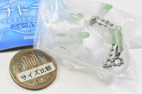 Petit Dragon Mascot Ball Chain New Color Ver. [8.Goodnight Melon Soda]