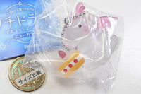 Petit Dragon Mascot Ball Chain New Color Ver. [9.Secret]