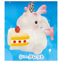 Petit Dragon Mascot Ball Chain New Color Ver. [9.Secret]