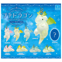 Petit Dragon Mascot Ball Chain New Color Ver. [All 9 type set(Full Complete)]
