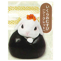 Usamusu Mascot Figure [6.secret : Ikura omusubi]