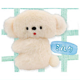 nicoyama pocket Sitting Koala Stuffed Toy [4.Milk]