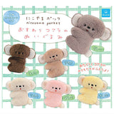 nicoyama pocket Sitting Koala Stuffed Toy [All 6 type set(Full Complete)]