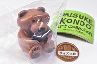 DAISUKE KONDO Art Collection Mascot Figure [2.kuma]