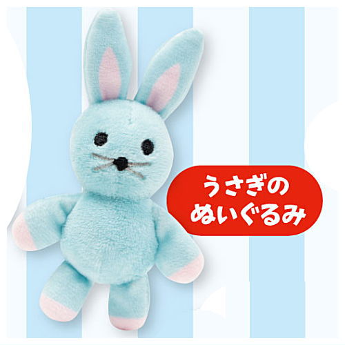 PINGU Plush Toy [5.Rabbit stuffed animal]