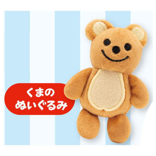 PINGU Plush Toy [6.Bear stuffed animal]