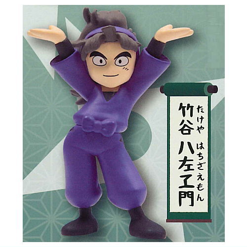 Nintama Rantaro's pen holder Part.3 [5.Hachizaemon Takeya]