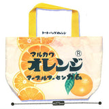 Marukawa Seika Marble Gum Variety Collection Part.2 [1.Tote bag orange]