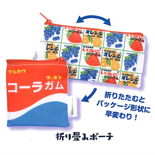 Marukawa Seika Marble Gum Variety Collection Part.2 [6.Folding pouch]