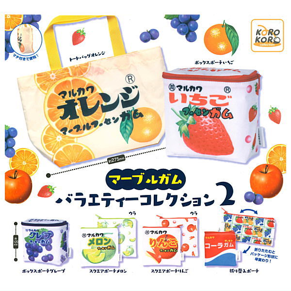 Marukawa Seika Marble Gum Variety Collection Part.2 [All 6 type set(Full Complete)]