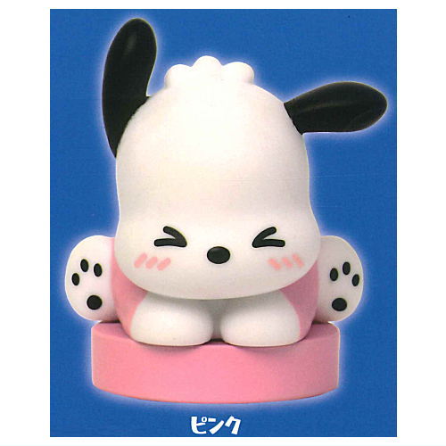 ❥︎❥︎Pochaco❤︎ Sanrio Pochacco Cute Mascot Light Up IP4 2.5-Inch