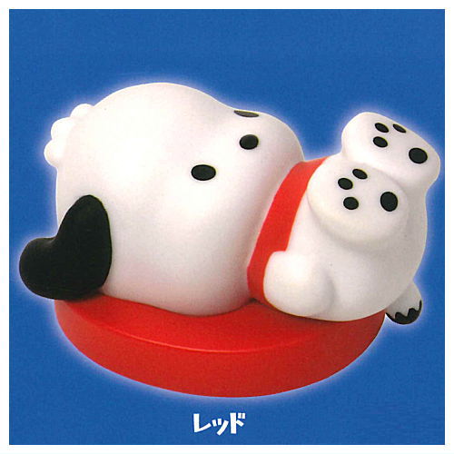 Pochacco Kawaii Mascot Light [2.Red]