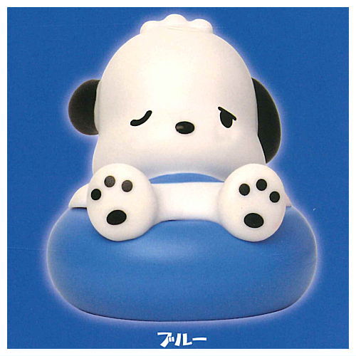 Pochacco Kawaii Mascot Light [4.Blue]