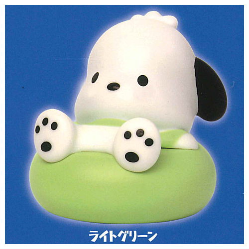Pochacco Kawaii Mascot Light [5.Light Green]