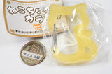 Nekochan Carabiner [2.Yellow]