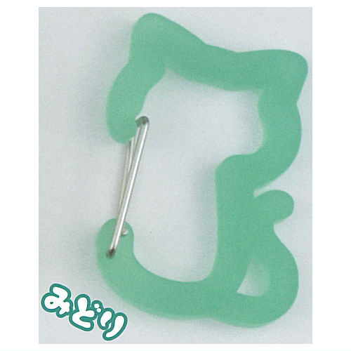 Nekochan Carabiner [3.Green]