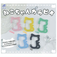 Nekochan Carabiner [All 5 type set(Full Complete)]