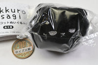 makkurousagi petit mascot plush toy Part.2 [1.Black neko-san]