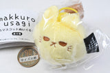 makkurousagi petit mascot plush toy Part.2 [2.Yellow neko-san]