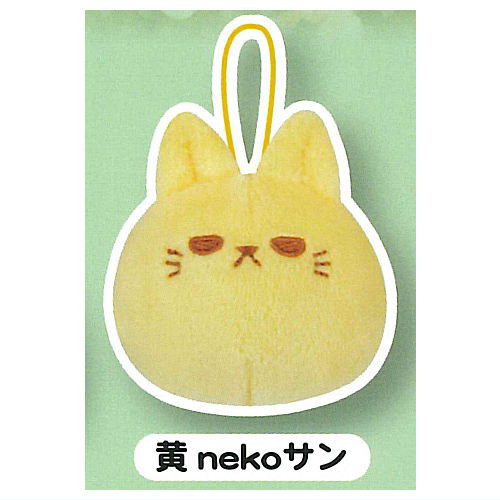 makkurousagi petit mascot plush toy Part.2 [2.Yellow neko-san]