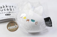 makkurousagi petit mascot plush toy Part.2 [5.Secret]