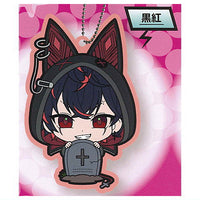Vshojo rubber mascot Part.2 [3.Kurobeni]