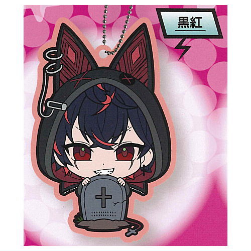 Vshojo rubber mascot Part.2 [3.Kurobeni]