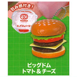 DomDom Hamburger Selection [1.Big Dom Tomato & cheese]