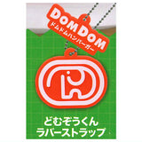 DomDom Hamburger Selection [4.Domuzo-kun rubber strap]