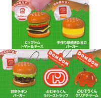 DomDom Hamburger Selection [All 5 type set(Full Complete)]