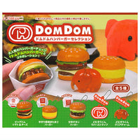 DomDom Hamburger Selection [All 5 type set(Full Complete)]