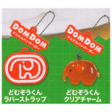 DomDom Hamburger Selection [Assorted 2 type set (4.Domuzo-kun rubber strap/5.Domuzo-kun clear charm)]