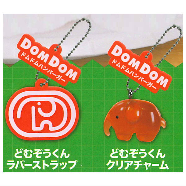 Products – Page 6698 – toysantajp