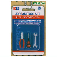 Hanging tool mascot [1.ITEM 001]