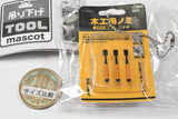 Hanging tool mascot [4.ITEM 004]