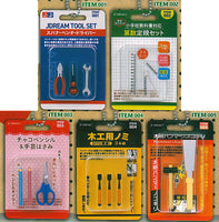 Hanging tool mascot [All 5 type set(Full Complete)]