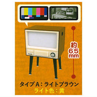 Retro TV Light Mascot Part.2 [1.Type A: Light brown]