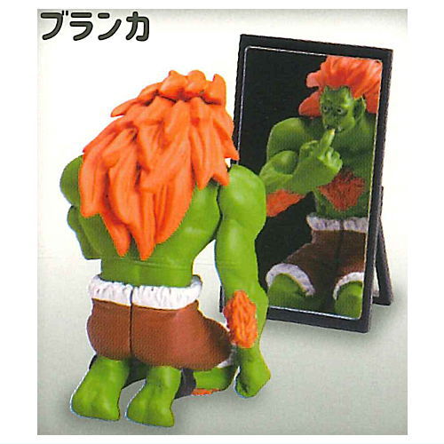 Kagamiwonozoite? Street Fighter [5.Blanka]