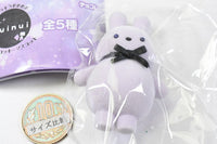 Kirakira Omeme nuinui sofubi flocky mascot [3.Lavender]
