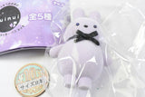 Kirakira Omeme nuinui sofubi flocky mascot [3.Lavender]